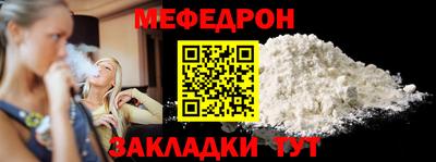 кокаин колумбия Новокубанск