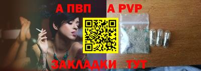 кокаин колумбия Новокубанск