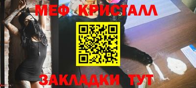 кокаин колумбия Новозыбков