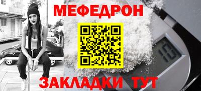 кокаин колумбия Новокубанск
