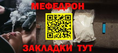 кокаин колумбия Новокубанск