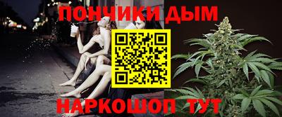 кокаин колумбия Новозыбков