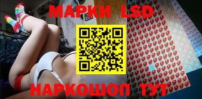 каннабис Обь