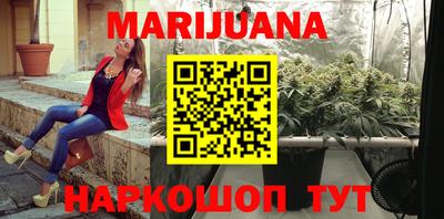 кокаин колумбия Новокубанск