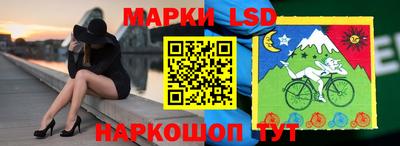 кокаин колумбия Новозыбков
