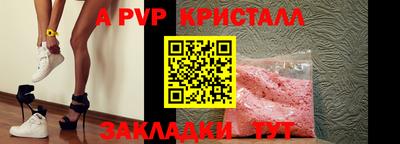 кокаин колумбия Новозыбков