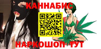 кокаин колумбия Новокубанск