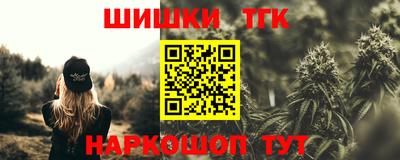 кокаин колумбия Новозыбков