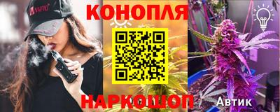 MESCALINE Новодвинск
