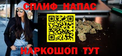 кокаин колумбия Новокубанск