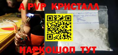 кокаин колумбия Новозыбков