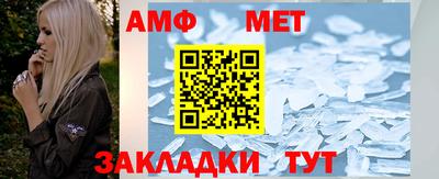 кокаин колумбия Новозыбков