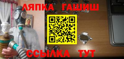 MESCALINE Новодвинск