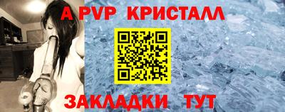 кокаин колумбия Новокубанск