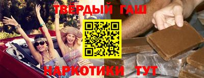 MESCALINE Новодвинск