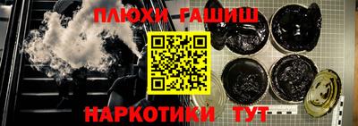 кокаин колумбия Новозыбков