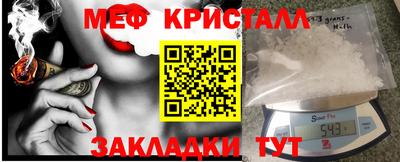 кокаин колумбия Новокубанск