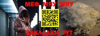 кокаин колумбия Новокубанск