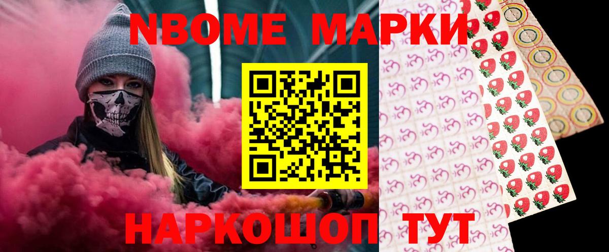 Сызрань  Лсд 25 экстази ecstasy  гидра как войти  Вход с VPN 