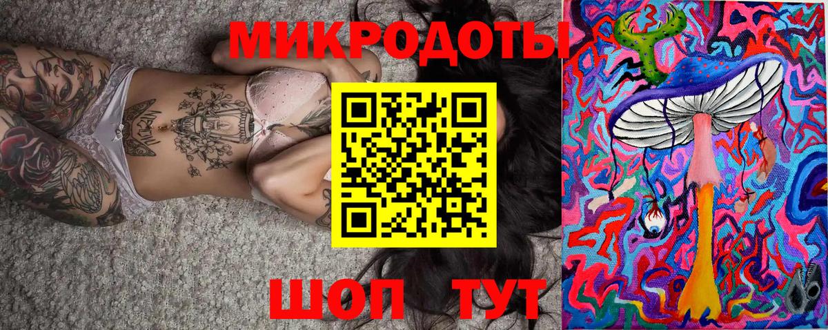 Псилоцибиновые грибы прущие грибы  Псилоцибиновые грибы мицелий  купить   Сызрань  Вход с VPN 